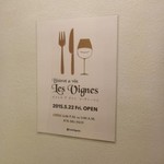 Bistrot a Vin Les Vignes - 