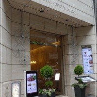BLT STEAK GINZA - 