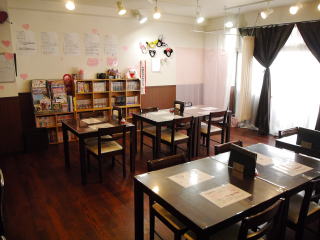 Maid in Nagasaki photo 3