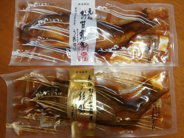 うおすけ 本店 相可 その他 食べログ