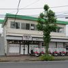 銀のさら 稲毛店