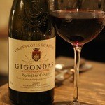 ビストロ・スリージェ - 