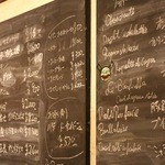 ビストロ・スリージェ - 