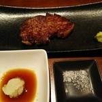 やさいや 鉄板焼野菜 - 