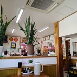 太華園 - 