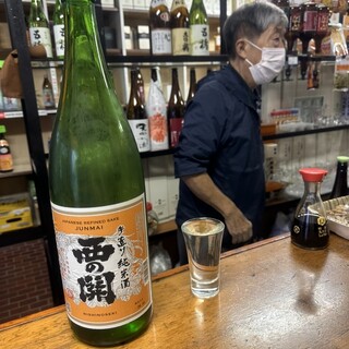 末松酒店_0