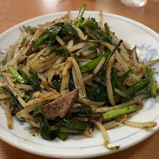大成軒_0