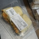 わくわく広場 - 料理写真: