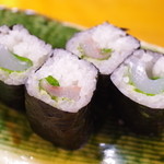 稲穂 - 
