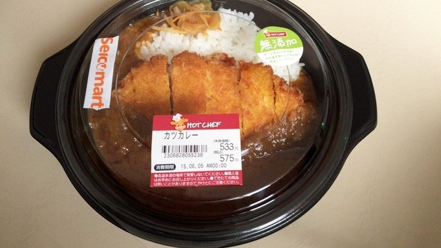 セイコーマート 苫小牧明野店 - 苫小牧（コンビニ・スーパー）の写真