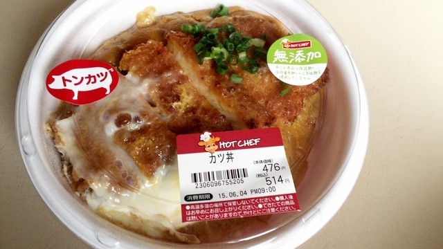 セイコーマート 苫小牧明野店 - 苫小牧/コンビニ・スーパー