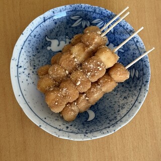 きなこだんご たまうさぎ _1