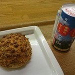 デ・トゥット・パンデュース - 