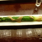 懐石料理 桝田 - アスパラ