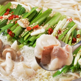 ◆白味噌仕立てのもつ鍋は本場博多の味を名古屋風にアレンジ♪