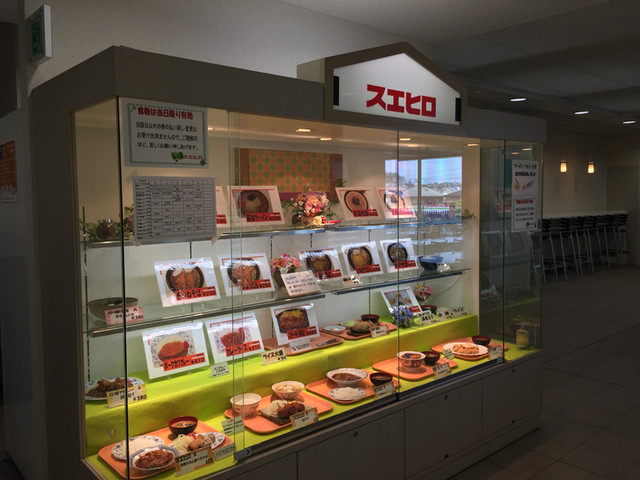 Houseidaigakusuehiroshokudou 小金井 學生餐廳 食べログ 繁體中文