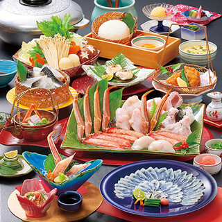 横浜 甲羅本店_0