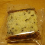 OGINO organic Restaurant - バナナケーキ