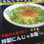 ギルロイカフェ - 