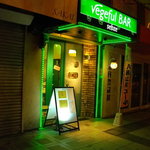 vegeful bar sebze - 