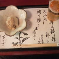 菊乃井 本店 - 