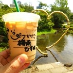 スターバックス・コーヒー - 梅雨入りしたのに…暑い ι(´Д｀υ)ｱﾂｨｰ