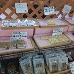 グリーンサム いちば - 和菓子系も有ります