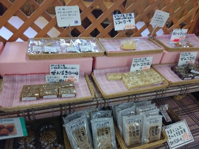 グリーンサム いちば - 石巻あゆみ野（弁当）の写真