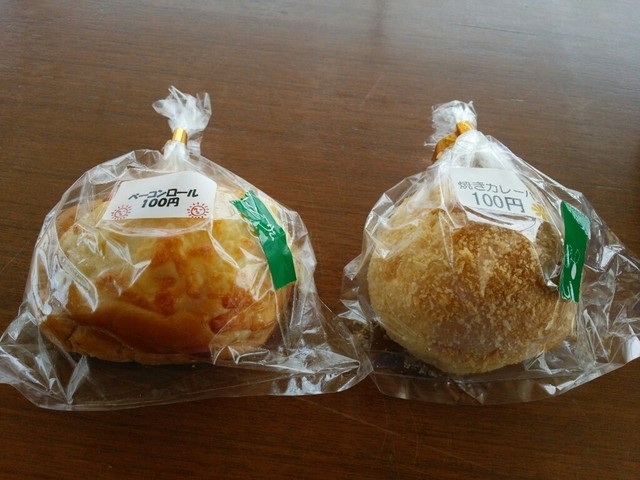 グリーンサム いちば - 石巻あゆみ野（弁当）の写真