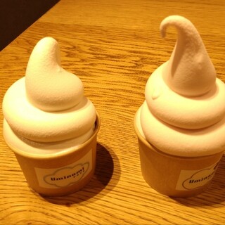 Uminami_0