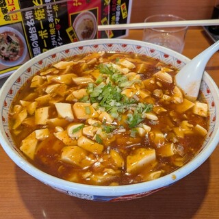 とんとんラーメン _1