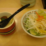 すしざんまい - 茶碗蒸し＆サラダ