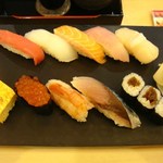 すしざんまい - ランチ　つぼみ　税込み　９７２円