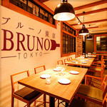 BRUNO 東京