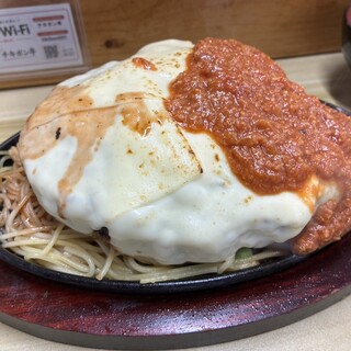 ごはん屋さん チキボン亭_1