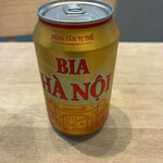 BANH MI XIN CHAO - ドリンク写真: