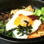 stone grilled bibimbap