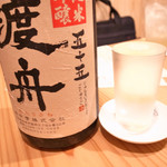 城喜多 - 渡舟をいただきました