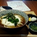 こがね製麺所 - 