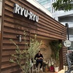 RYU-RYU - ５月２５日オープンのリュリュ鳴尾店