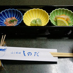 ふく料理 しのだ - 前菜