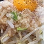 麺屋 あっ晴れ 堀田店 - まぜそばアップ