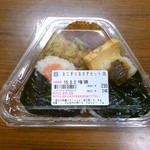 LAWSON - 料理写真:おにぎりおかずセット