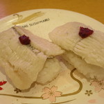 Sushi Maru - 湯引きハモの梅肉乗せ