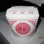 タイ式焼きそば メラ - テイクアウト容器