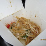 タイ式焼きそば メラ - ライスヌードル