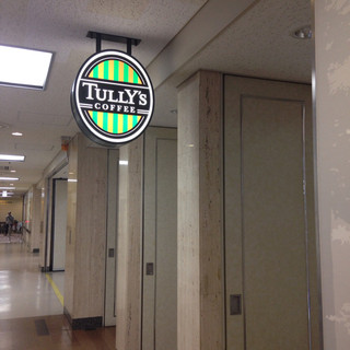 タリーズコーヒー_2