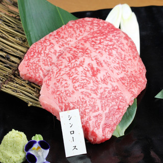 こだわりの希少部位をご提供☆☆☆