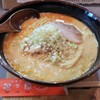 しもがも担々麺 - 料理写真: