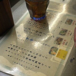 昭和_0